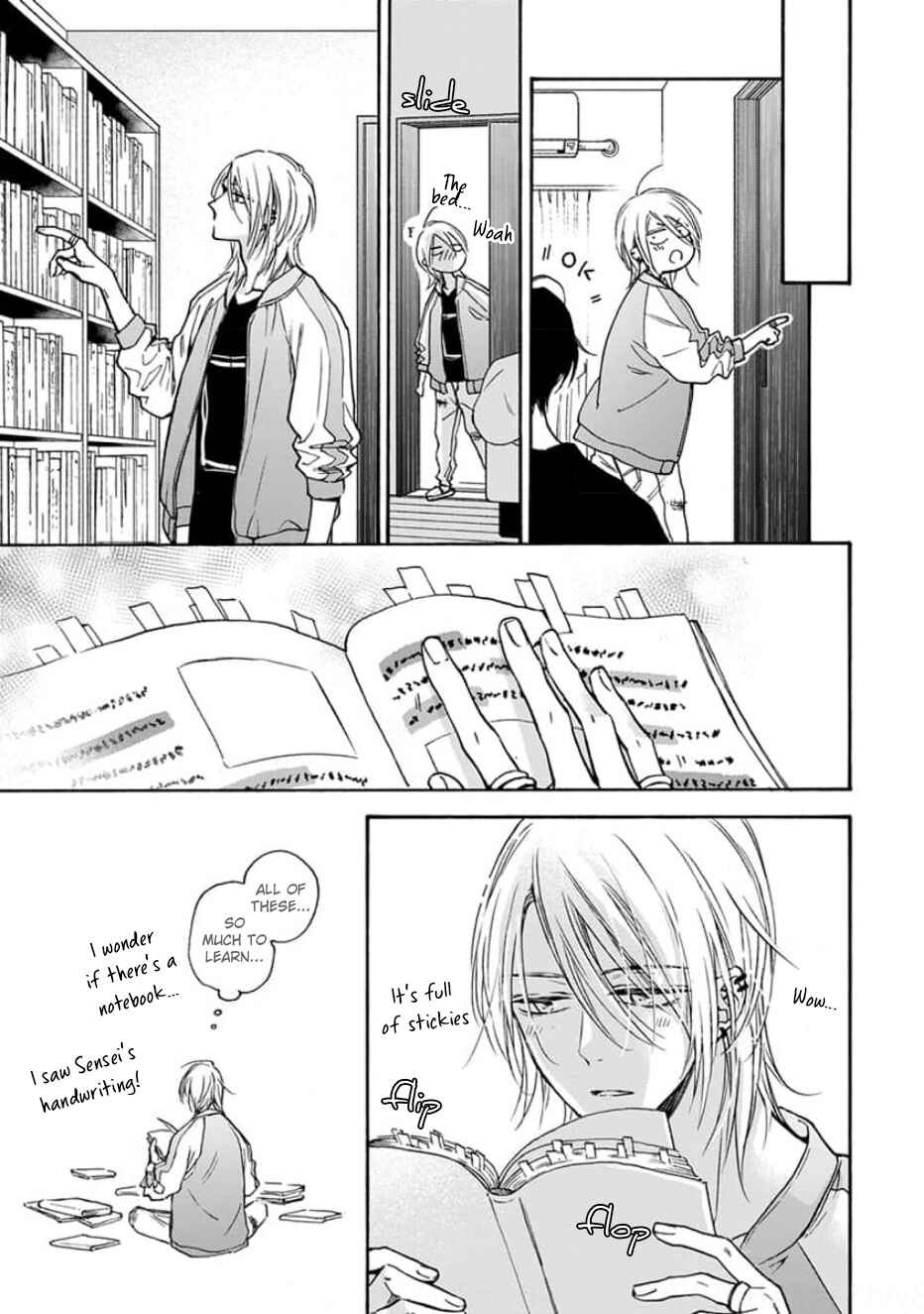 Ruby Red wo Kamikudaku Chapter 4 - Page 30