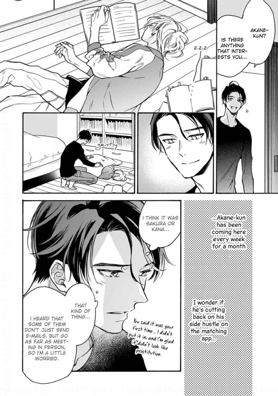 Ruby Red wo Kamikudaku Chapter 4 - Page 31