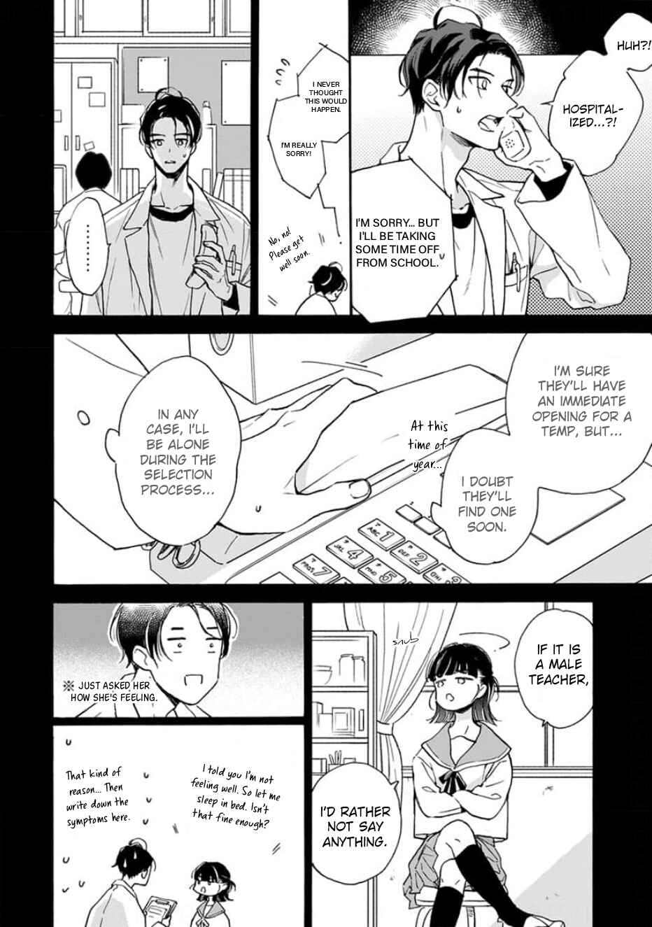 Ruby Red wo Kamikudaku Chapter 4 - Page 9