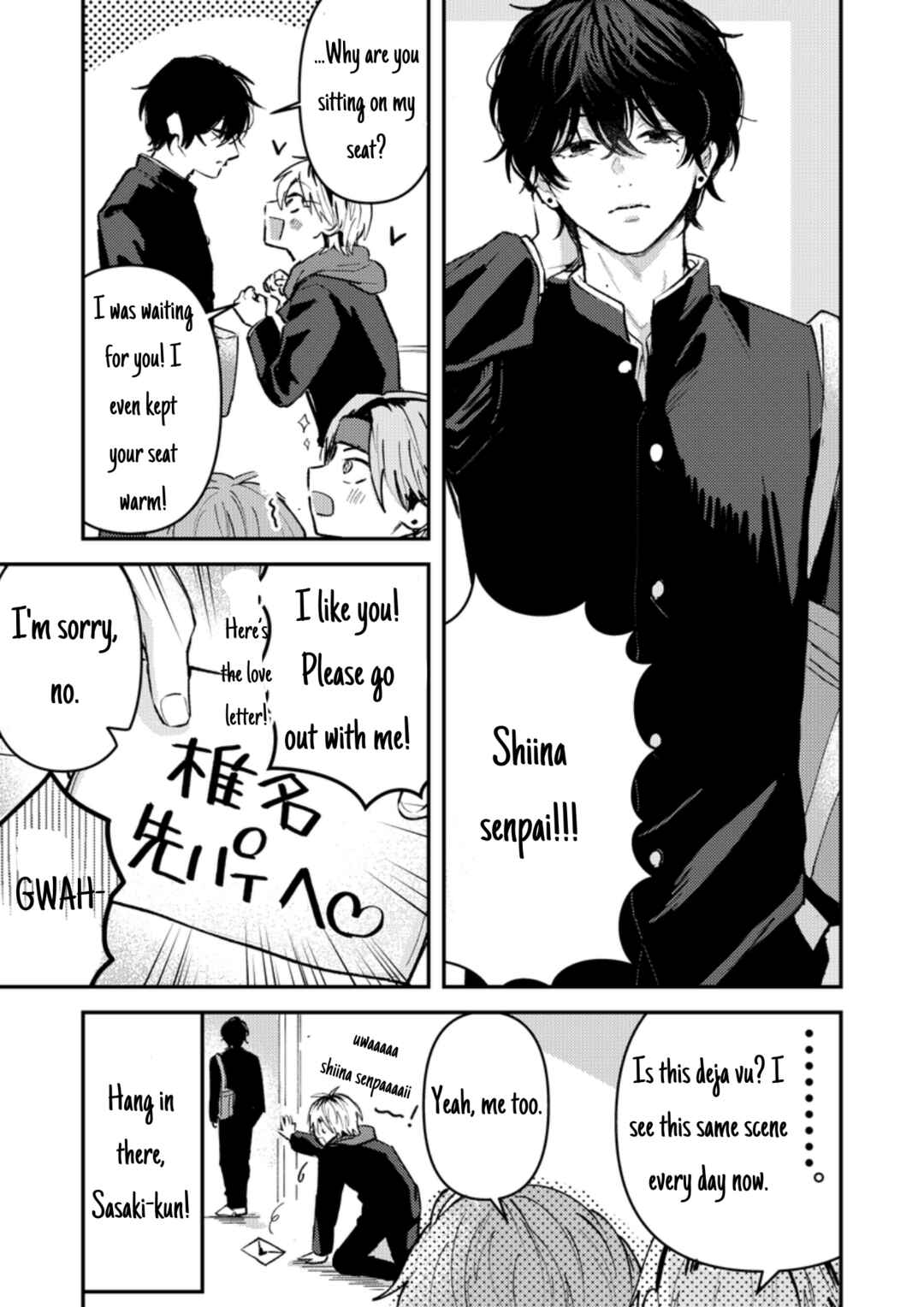 Dameo no Shiina-senpai to Yabao no Sasaki-kun Chapter 5 - Page 10