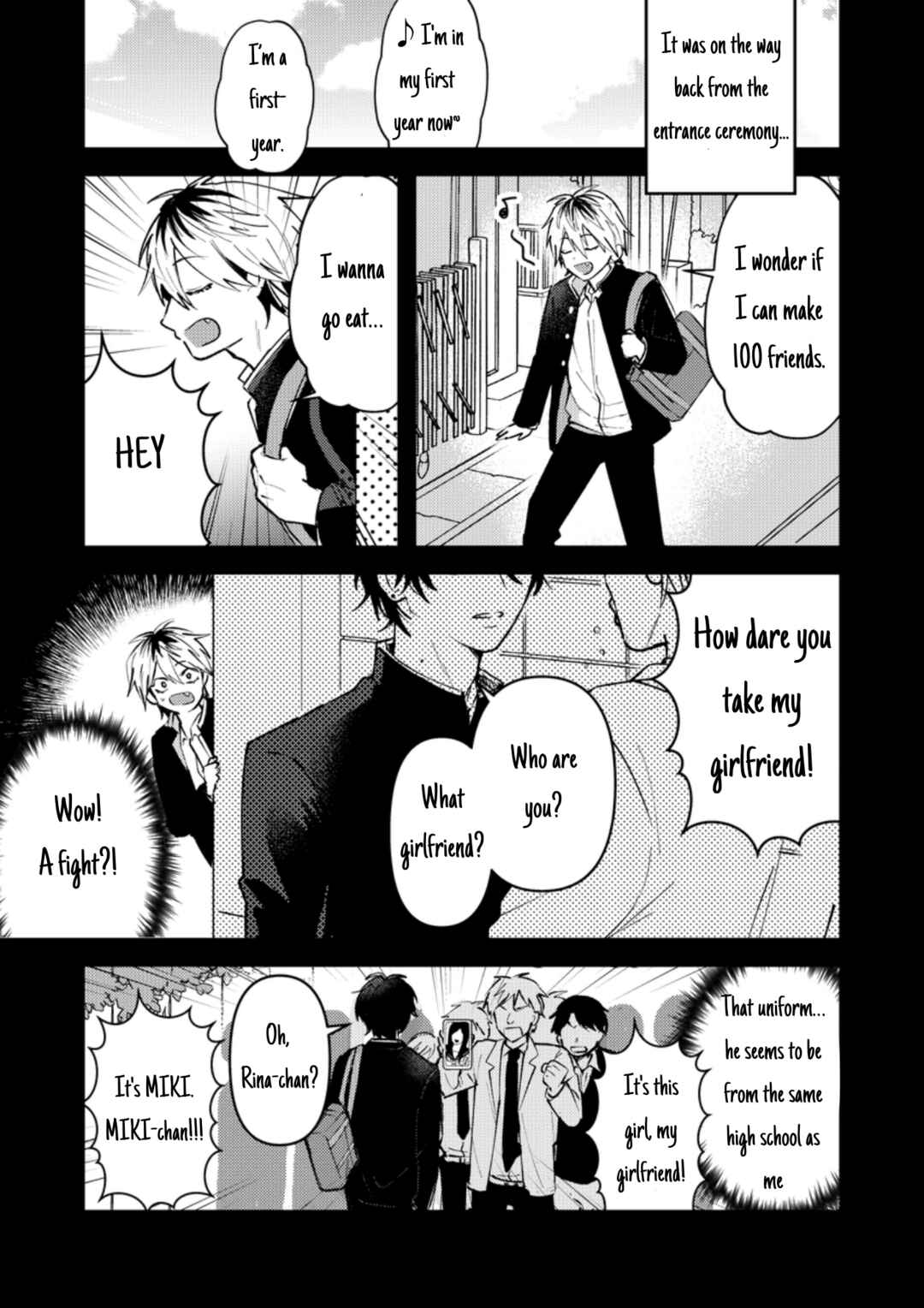 Dameo no Shiina-senpai to Yabao no Sasaki-kun Chapter 5 - Page 4