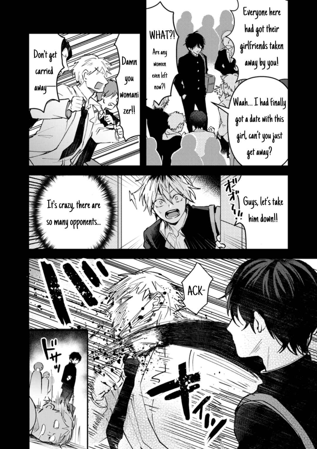 Dameo no Shiina-senpai to Yabao no Sasaki-kun Chapter 5 - Page 5