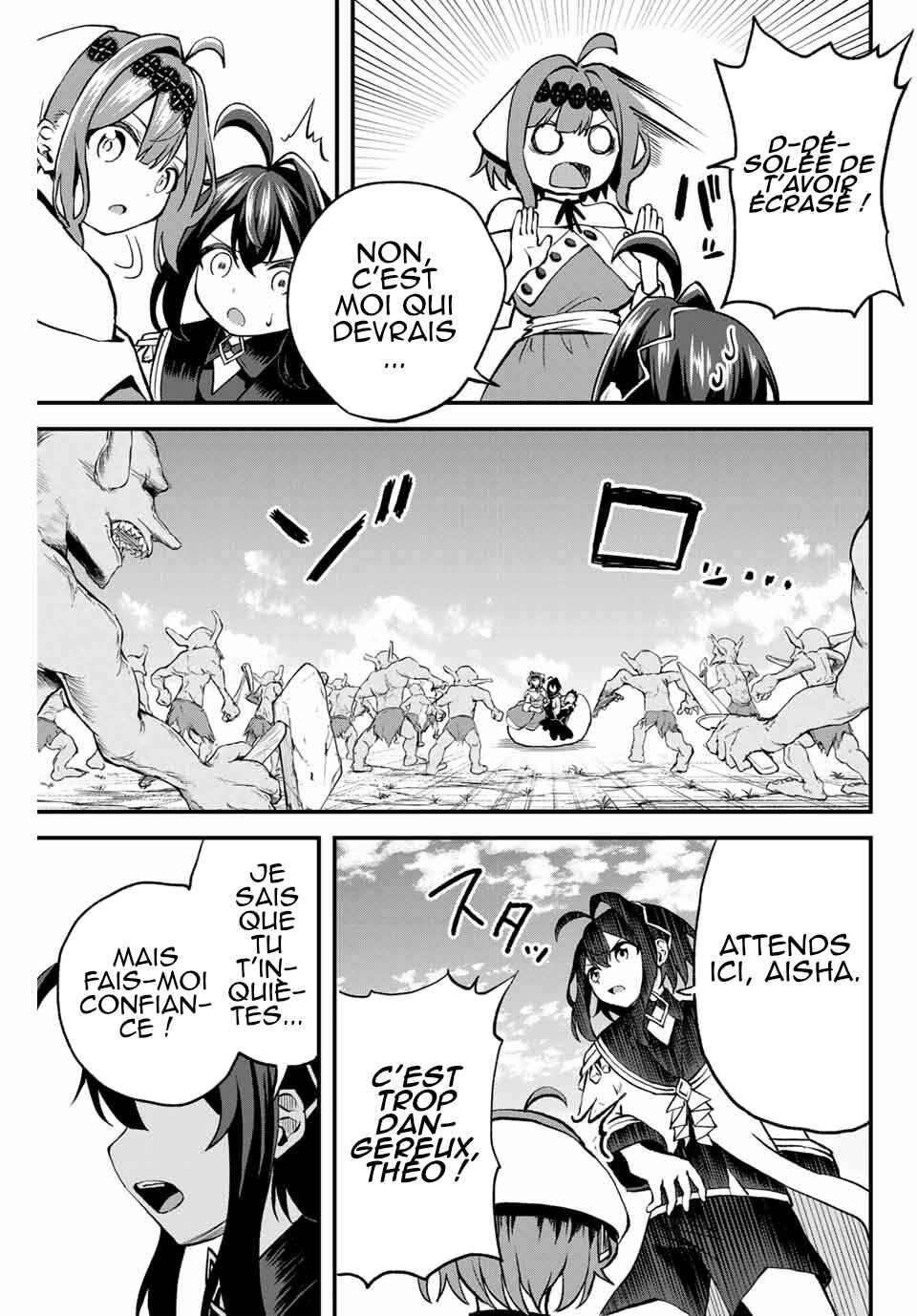 Tsuihou Sareta Tensei Ouji, "Auto Craft" Skill de Ryouchi wo Bakusoku de Kaitakushi Saikyou no Mura wo Tsukutteshimau ~Saikyou Crafting Skill de Hajimeru, Rakuraku Ryouchi Kaitaku Slow Life~ Chapter 7 - Page 10