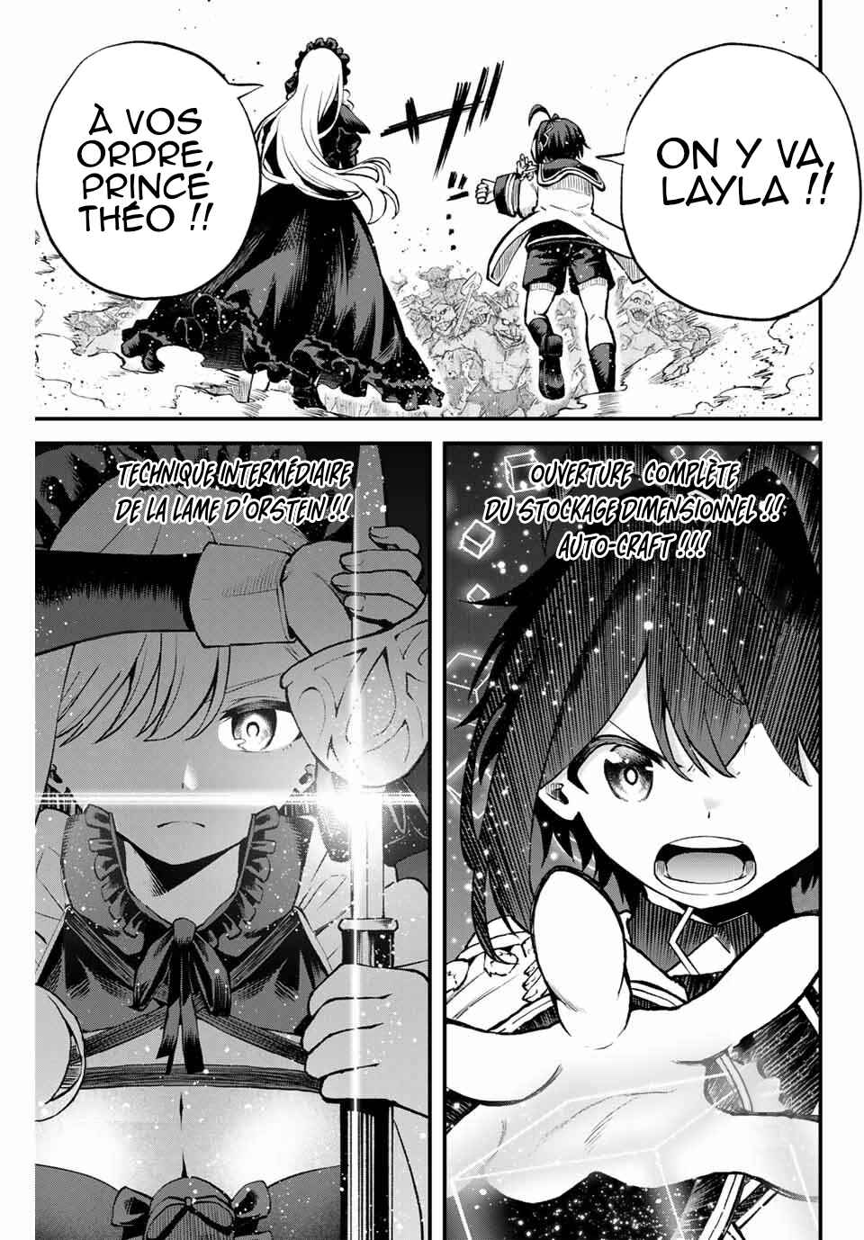 Tsuihou Sareta Tensei Ouji, "Auto Craft" Skill de Ryouchi wo Bakusoku de Kaitakushi Saikyou no Mura wo Tsukutteshimau ~Saikyou Crafting Skill de Hajimeru, Rakuraku Ryouchi Kaitaku Slow Life~ Chapter 7 - Page 12