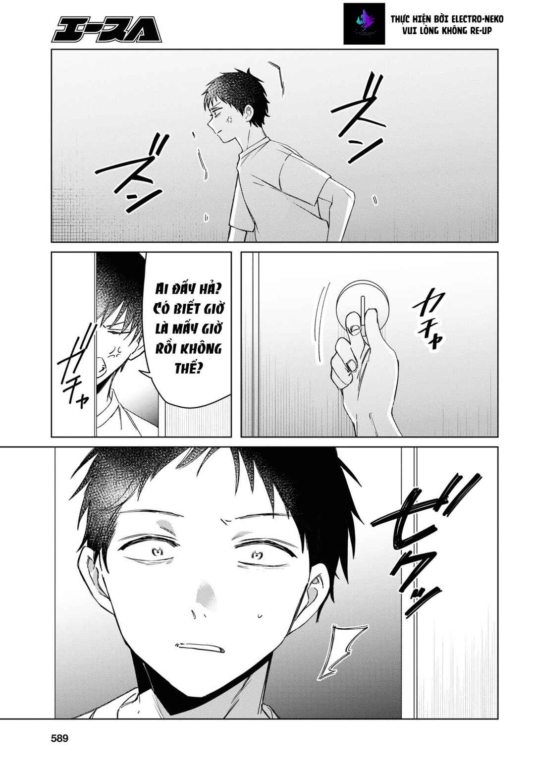 Hige o Soru. Soshite Joshikousei o Hirou. Chapter 40 - Page 21