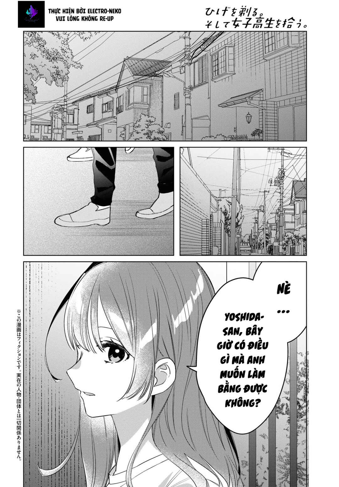 Hige o Soru. Soshite Joshikousei o Hirou. Chapter 40 - Page 4