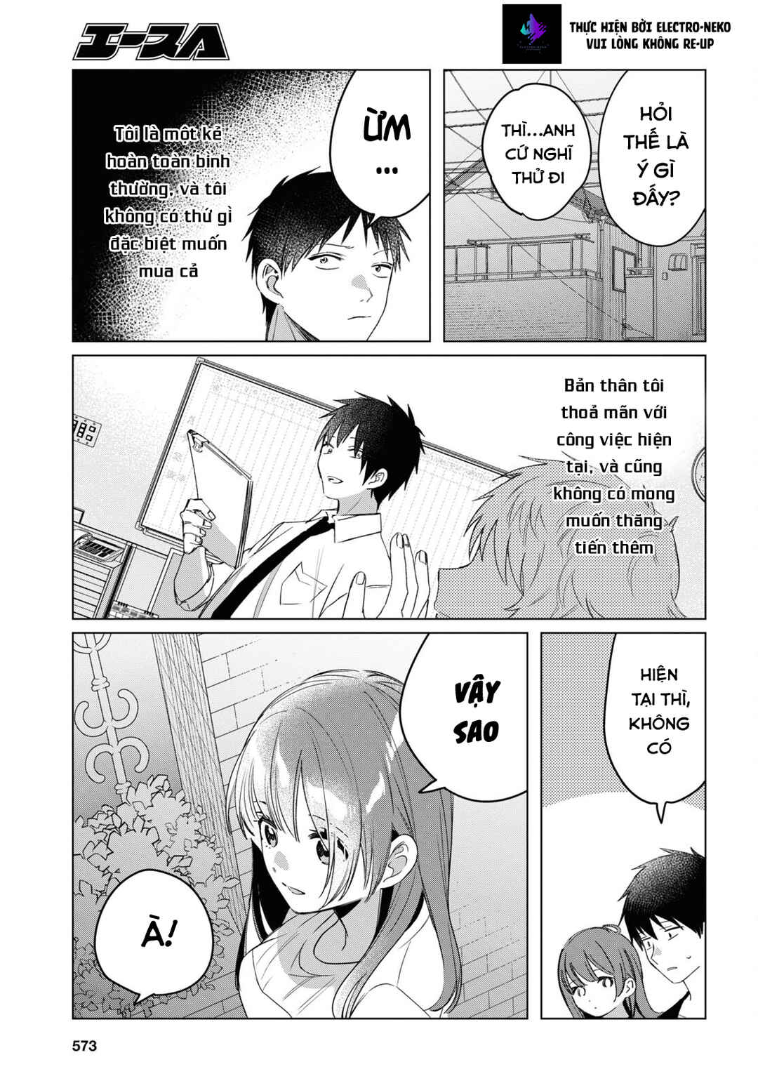 Hige o Soru. Soshite Joshikousei o Hirou. Chapter 40 - Page 5