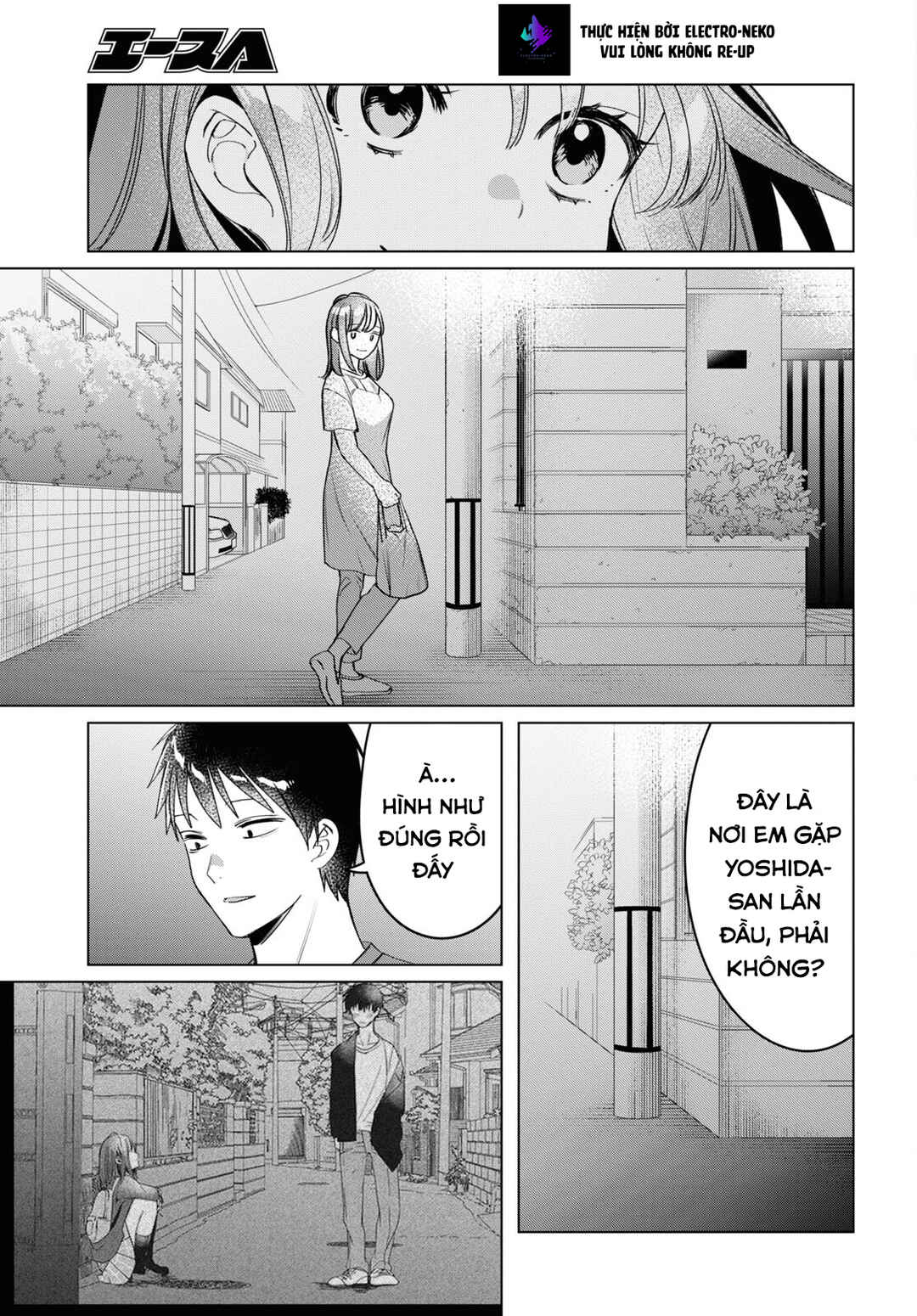 Hige o Soru. Soshite Joshikousei o Hirou. Chapter 40 - Page 7