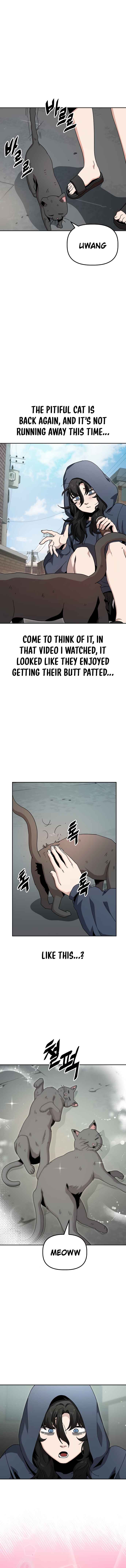 Mujikbaeksu Gye Baek-sun Chapter 5 - Page 10