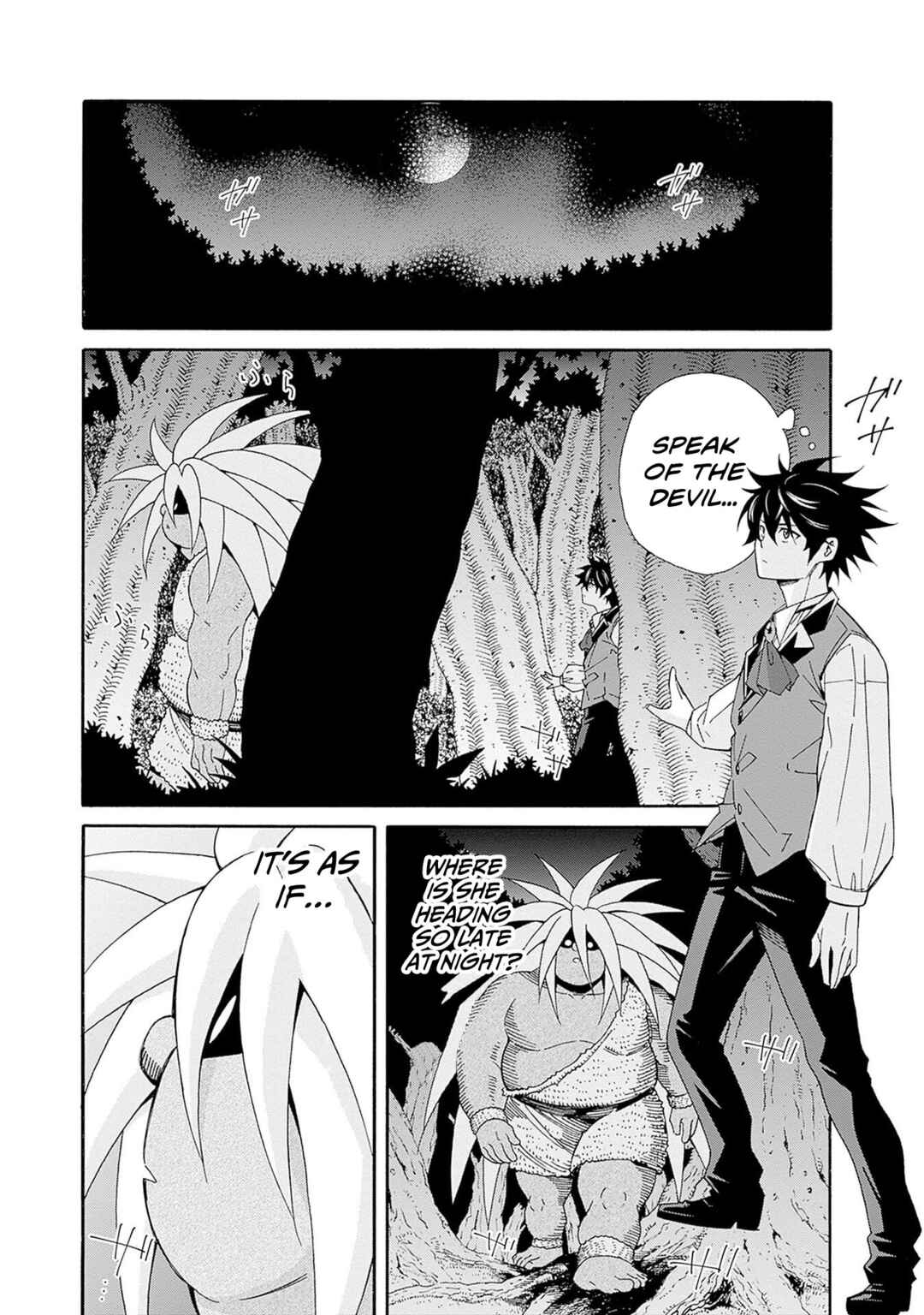 Isekai Saikou no Kizoku, Harem wo Fuyasu Hodo Tsuyoku Naru Chapter 41 - Page 3