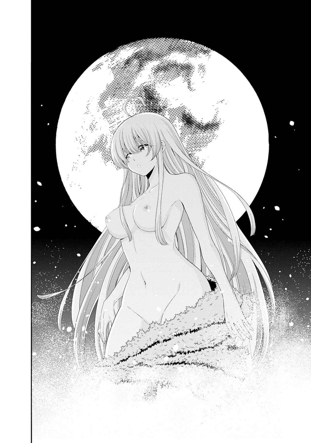 Isekai Saikou no Kizoku, Harem wo Fuyasu Hodo Tsuyoku Naru Chapter 41 - Page 5