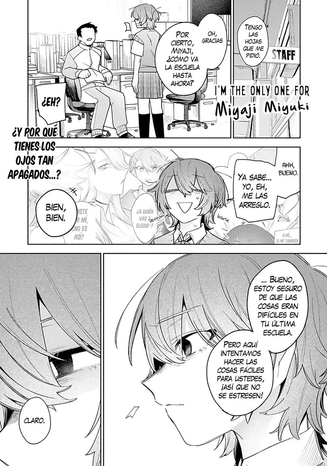 Watashi Dake ga Miyaji Miyuki wo Aishiteiru Chapter 4 - Page 1