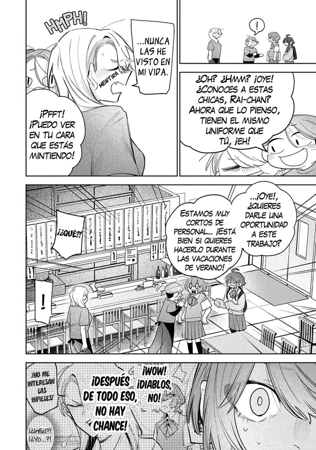 Watashi Dake ga Miyaji Miyuki wo Aishiteiru Chapter 4 - Page 10