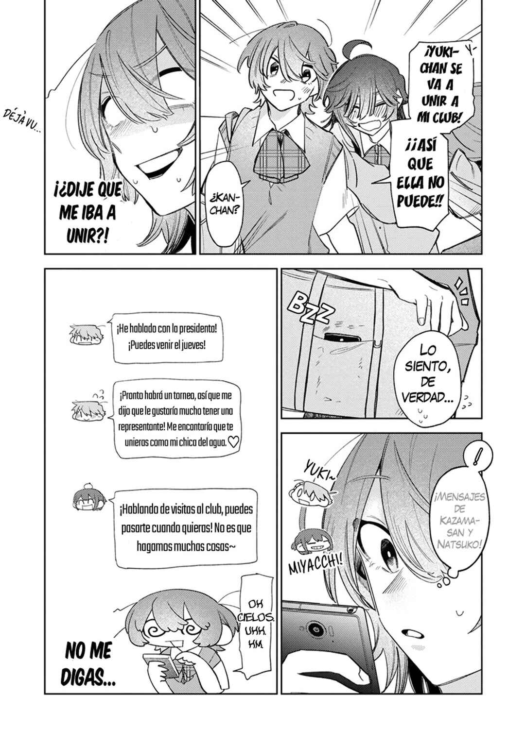 Watashi Dake ga Miyaji Miyuki wo Aishiteiru Chapter 4 - Page 13
