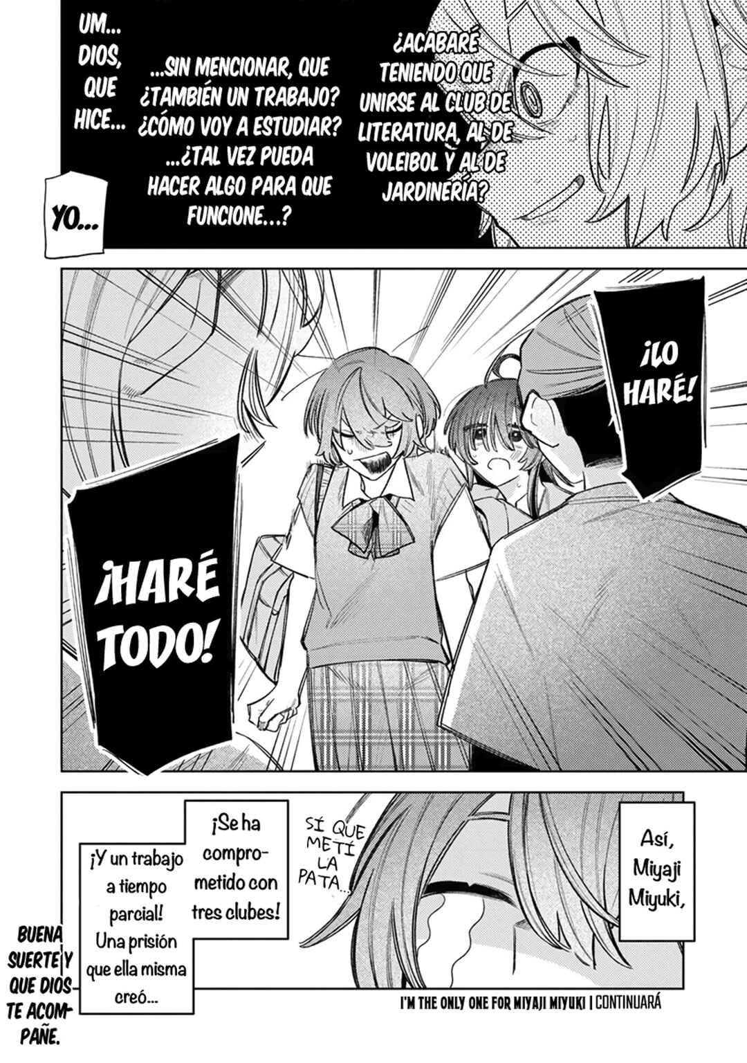 Watashi Dake ga Miyaji Miyuki wo Aishiteiru Chapter 4 - Page 14