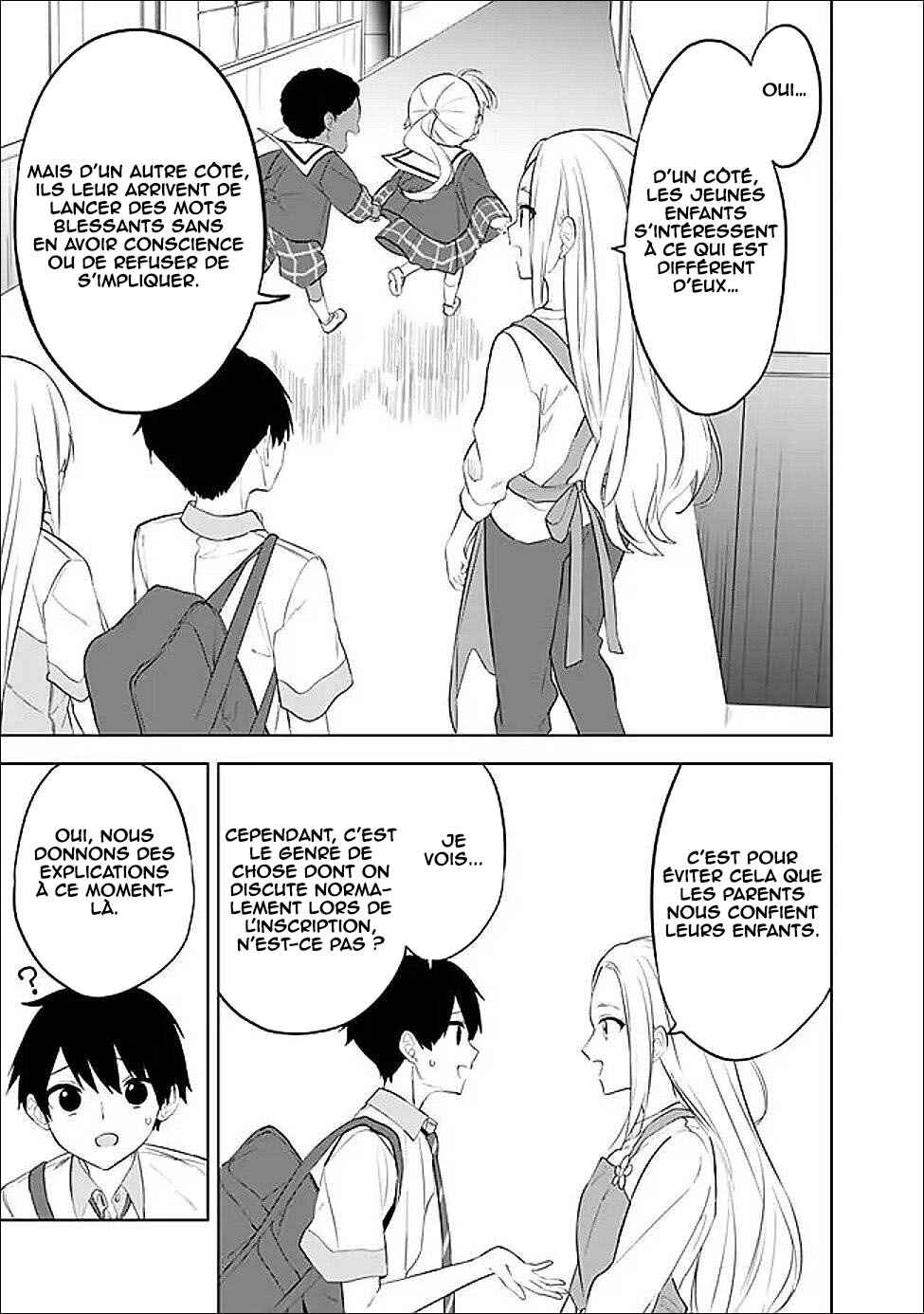 Maigo ni Natteita Youjo wo Tasuketara, Otonari ni Sumu Bishoujo Ryuugakusei ga Ie ni Asobi ni Kuru you ni Natta Ken ni Tsuite Chapter 28 - Page 12