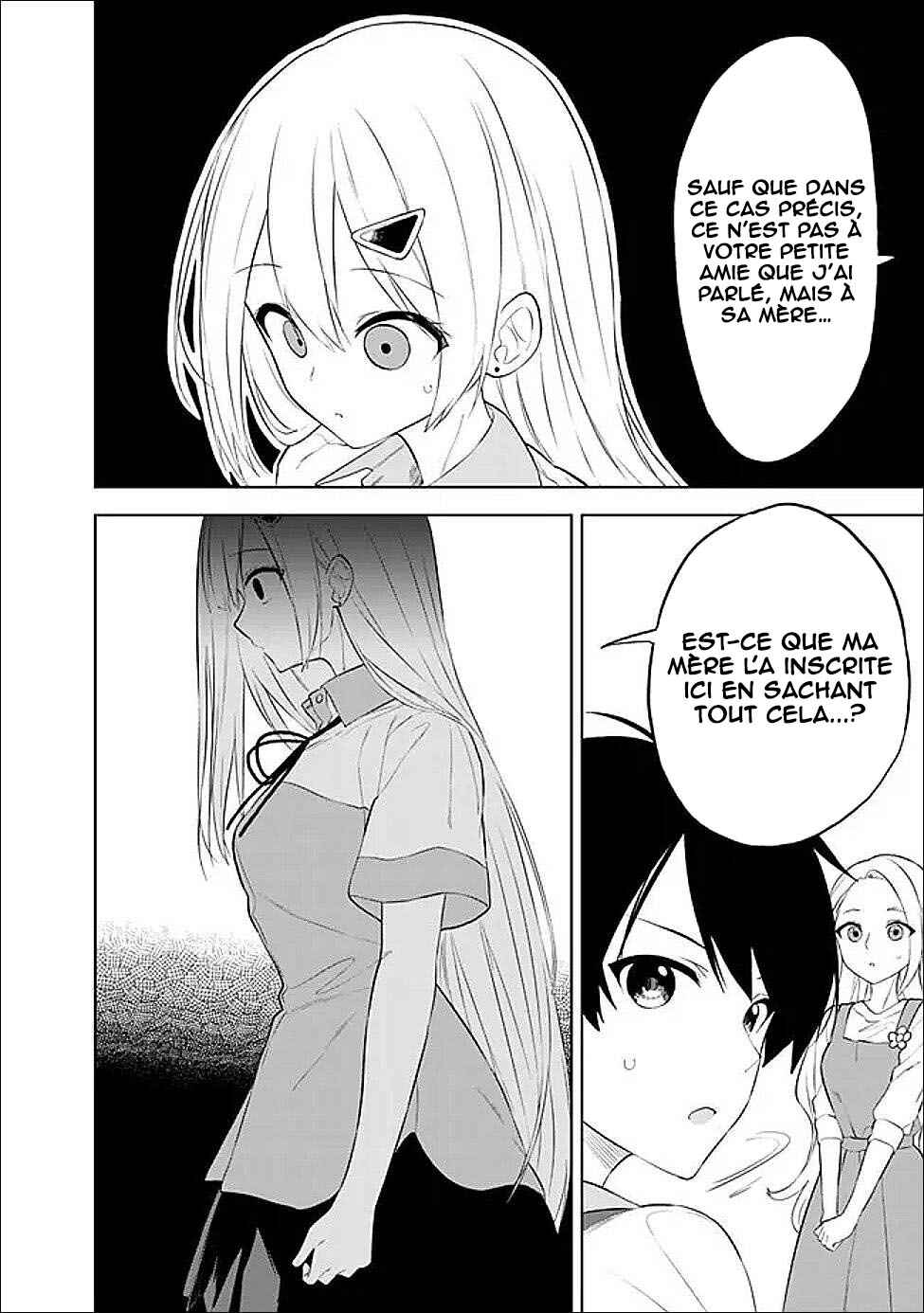 Maigo ni Natteita Youjo wo Tasuketara, Otonari ni Sumu Bishoujo Ryuugakusei ga Ie ni Asobi ni Kuru you ni Natta Ken ni Tsuite Chapter 28 - Page 13