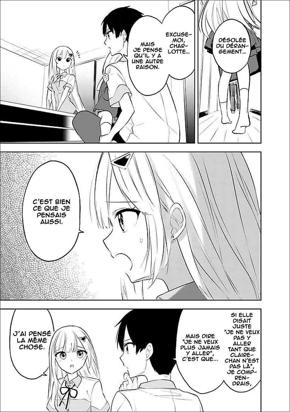 Maigo ni Natteita Youjo wo Tasuketara, Otonari ni Sumu Bishoujo Ryuugakusei ga Ie ni Asobi ni Kuru you ni Natta Ken ni Tsuite Chapter 28 - Page 4