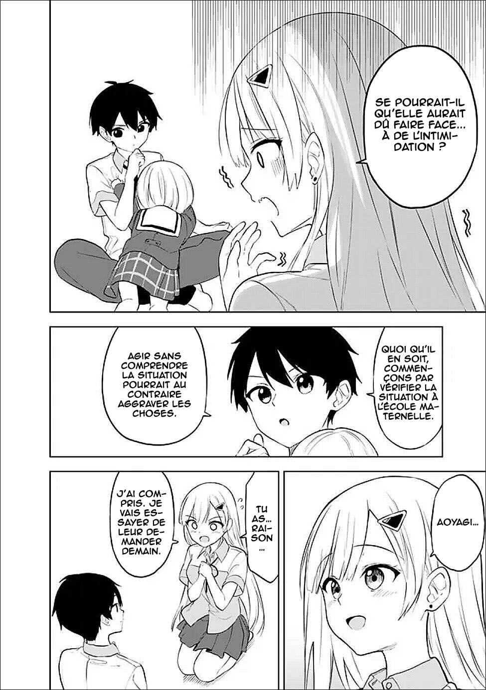 Maigo ni Natteita Youjo wo Tasuketara, Otonari ni Sumu Bishoujo Ryuugakusei ga Ie ni Asobi ni Kuru you ni Natta Ken ni Tsuite Chapter 28 - Page 5