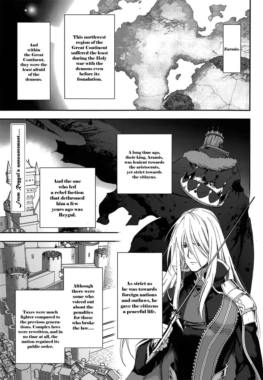 Rain Chapter 50 - Page 1