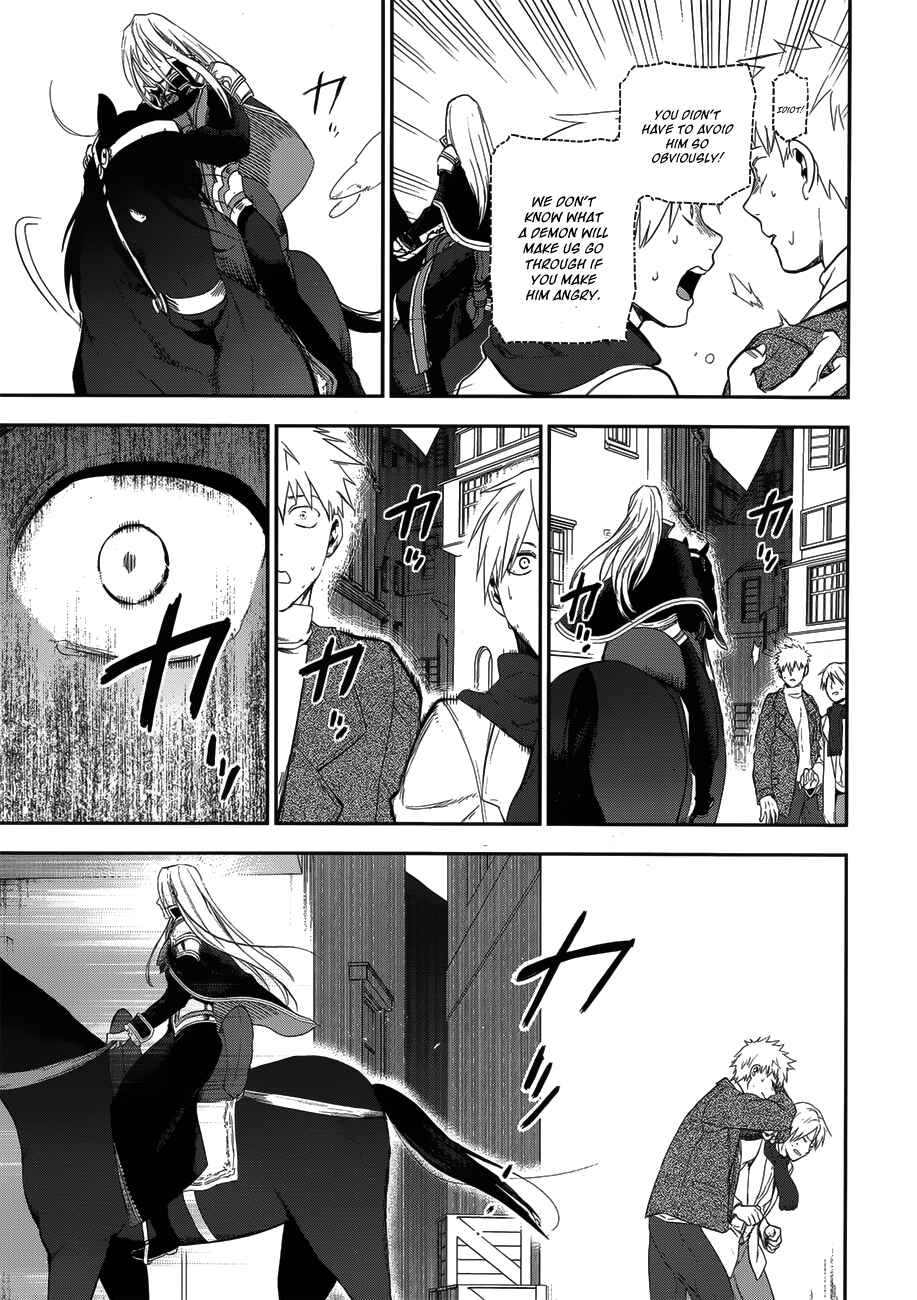 Rain Chapter 50 - Page 13