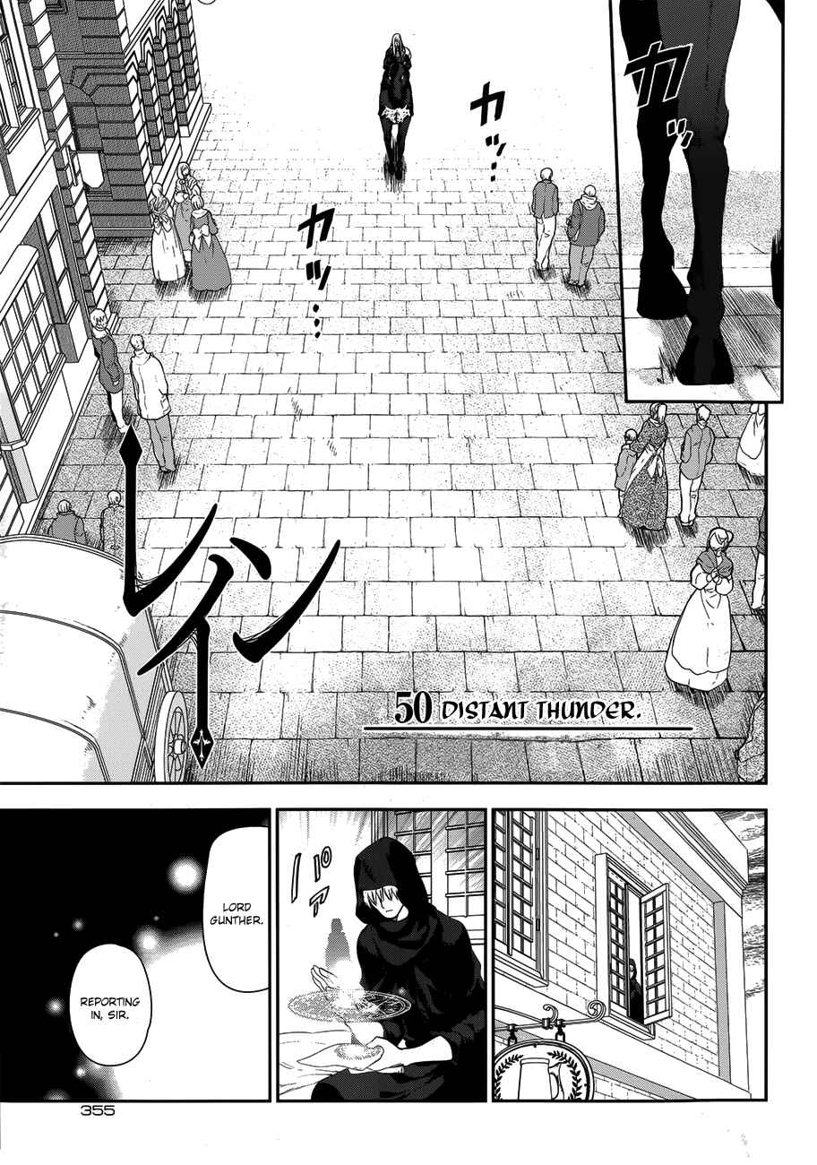 Rain Chapter 50 - Page 3
