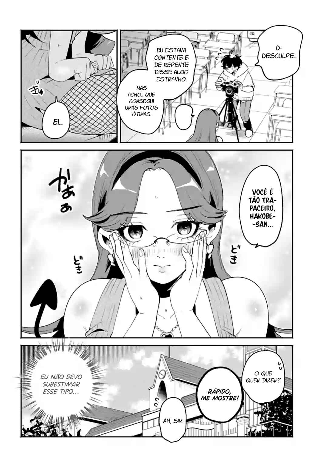 Filter-Goshi no Kanojo Chapter 21 - Page 15
