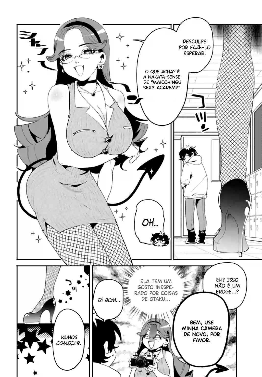 Filter-Goshi no Kanojo Chapter 21 - Page 7
