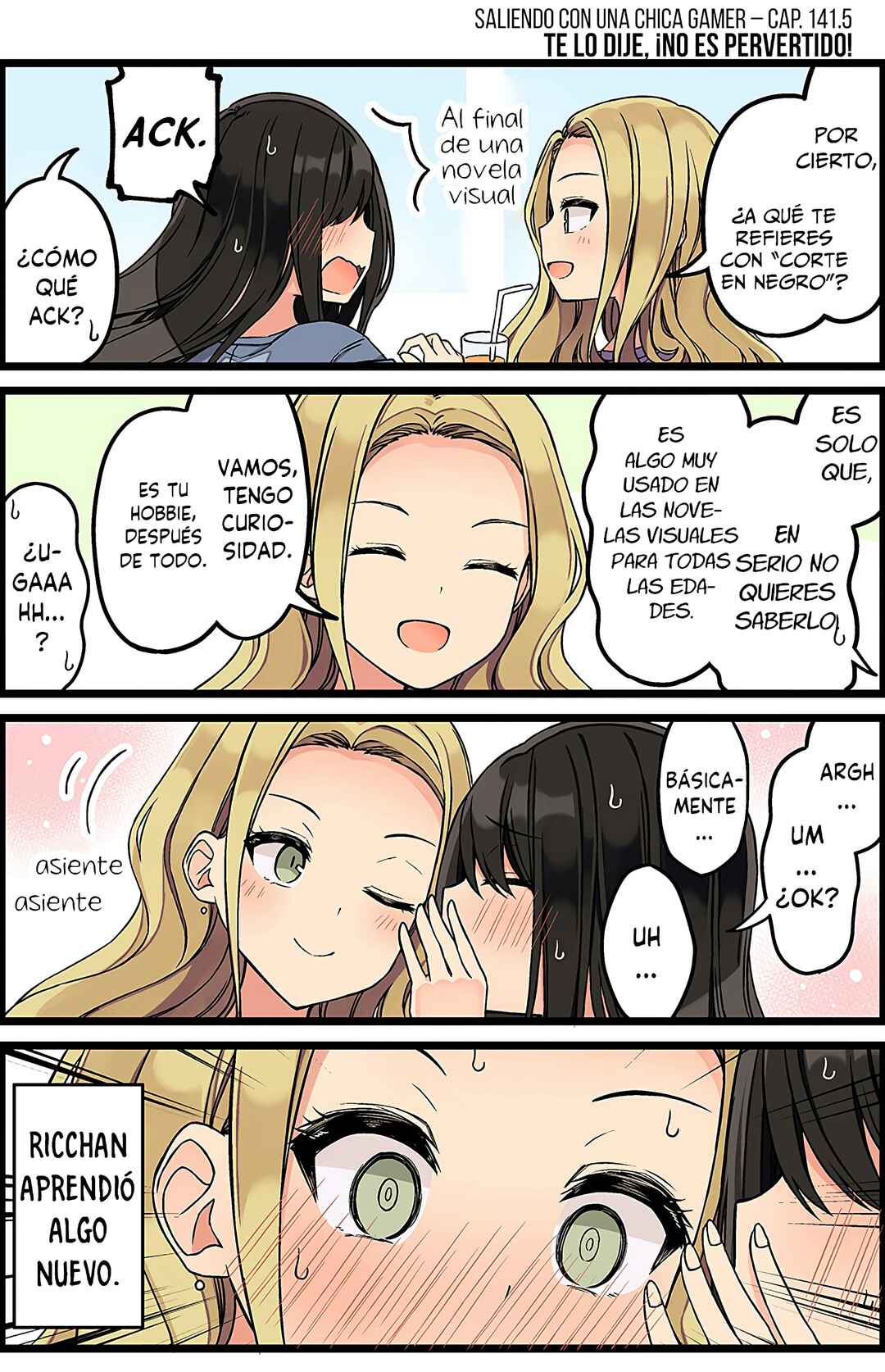 Real mo Tama ni wa Uso o Tsuku Chapter 141.5 - Page 3