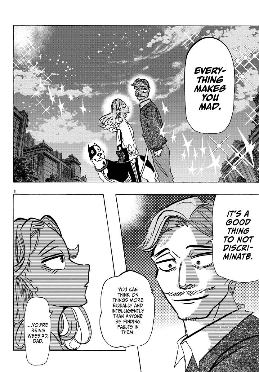Taika no Risei Chapter 1 - Page 10