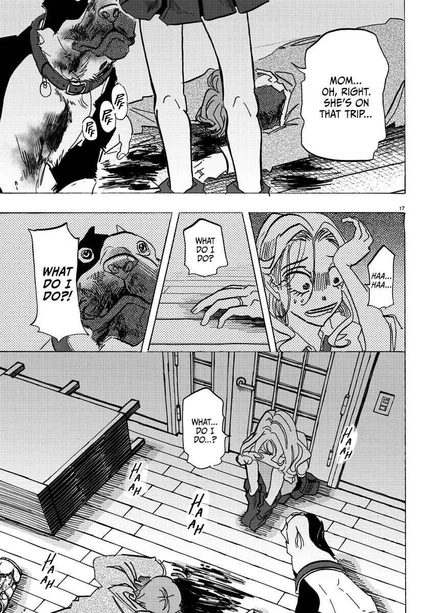 Taika no Risei Chapter 1 - Page 21