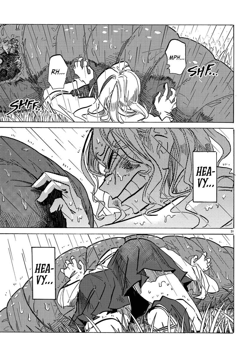 Taika no Risei Chapter 1 - Page 35