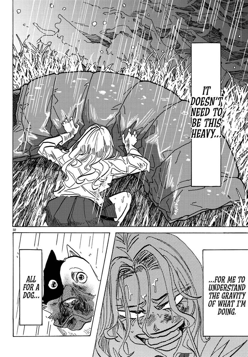 Taika no Risei Chapter 1 - Page 36