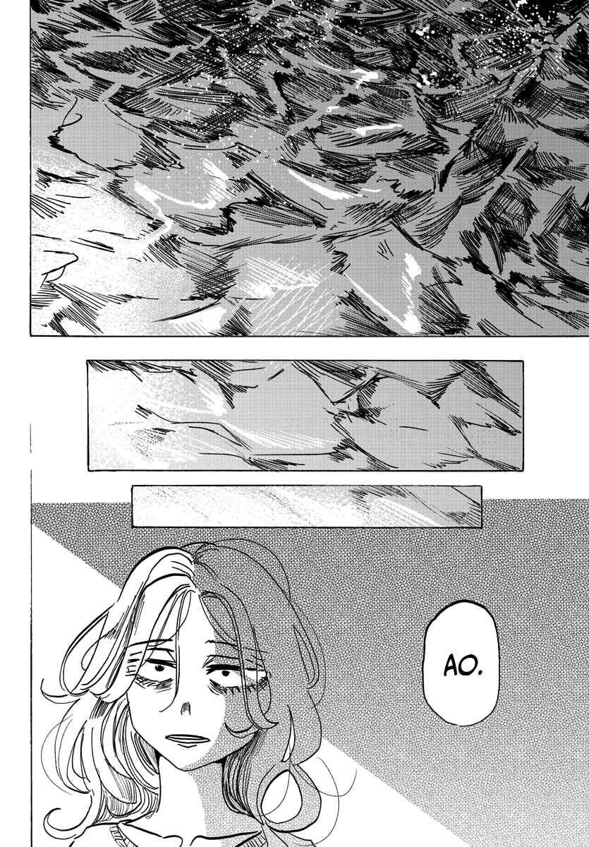 Taika no Risei Chapter 1 - Page 41