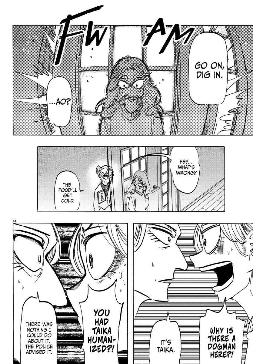 Taika no Risei Chapter 1 - Page 46