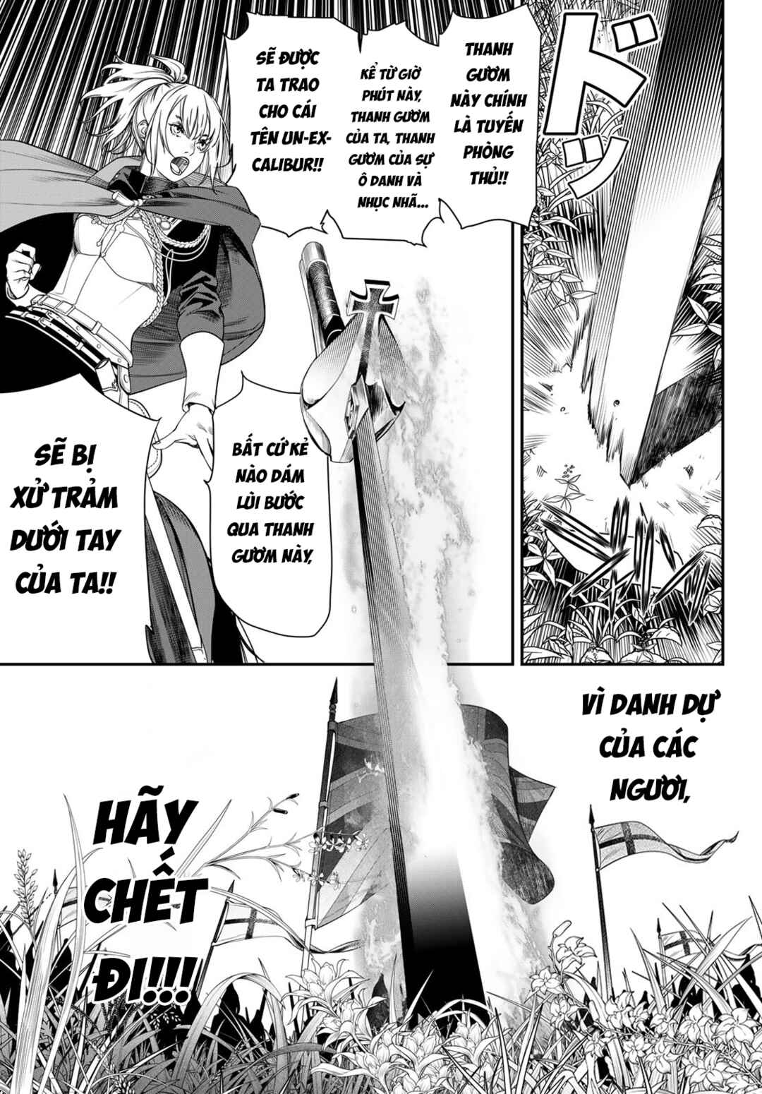 Kaijin Fugeki Chapter 26 - Page 14