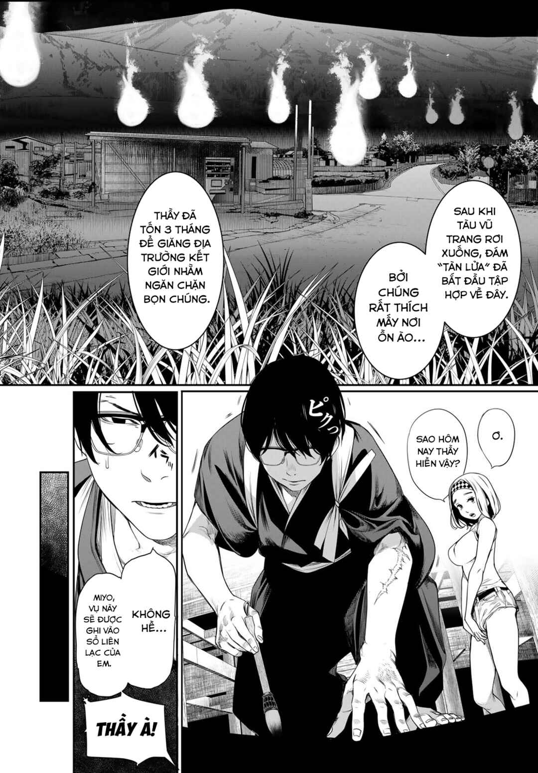 Kaijin Fugeki Chapter 26 - Page 4
