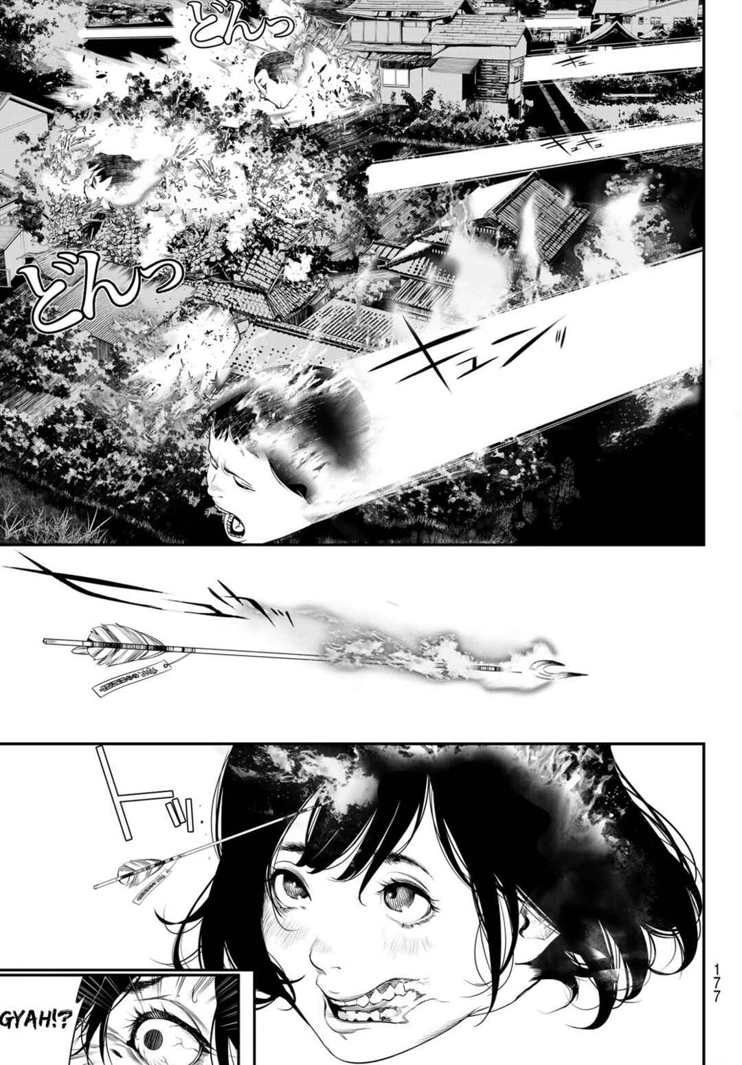 Kaijin Fugeki Chapter 26 - Page 8