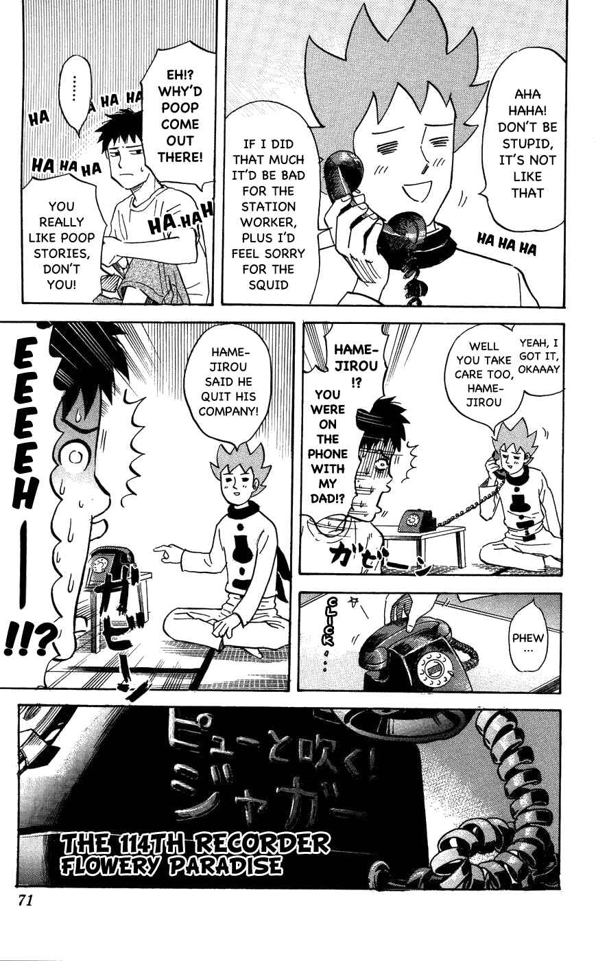 Pyu to Fuku! Jaguar Chapter 114 - Page 1