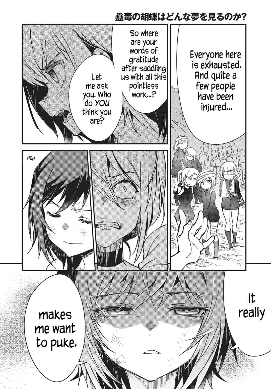 Kodoku no Kochou wa Donna Yume wo Miru no ka? Chapter 6 - Page 18