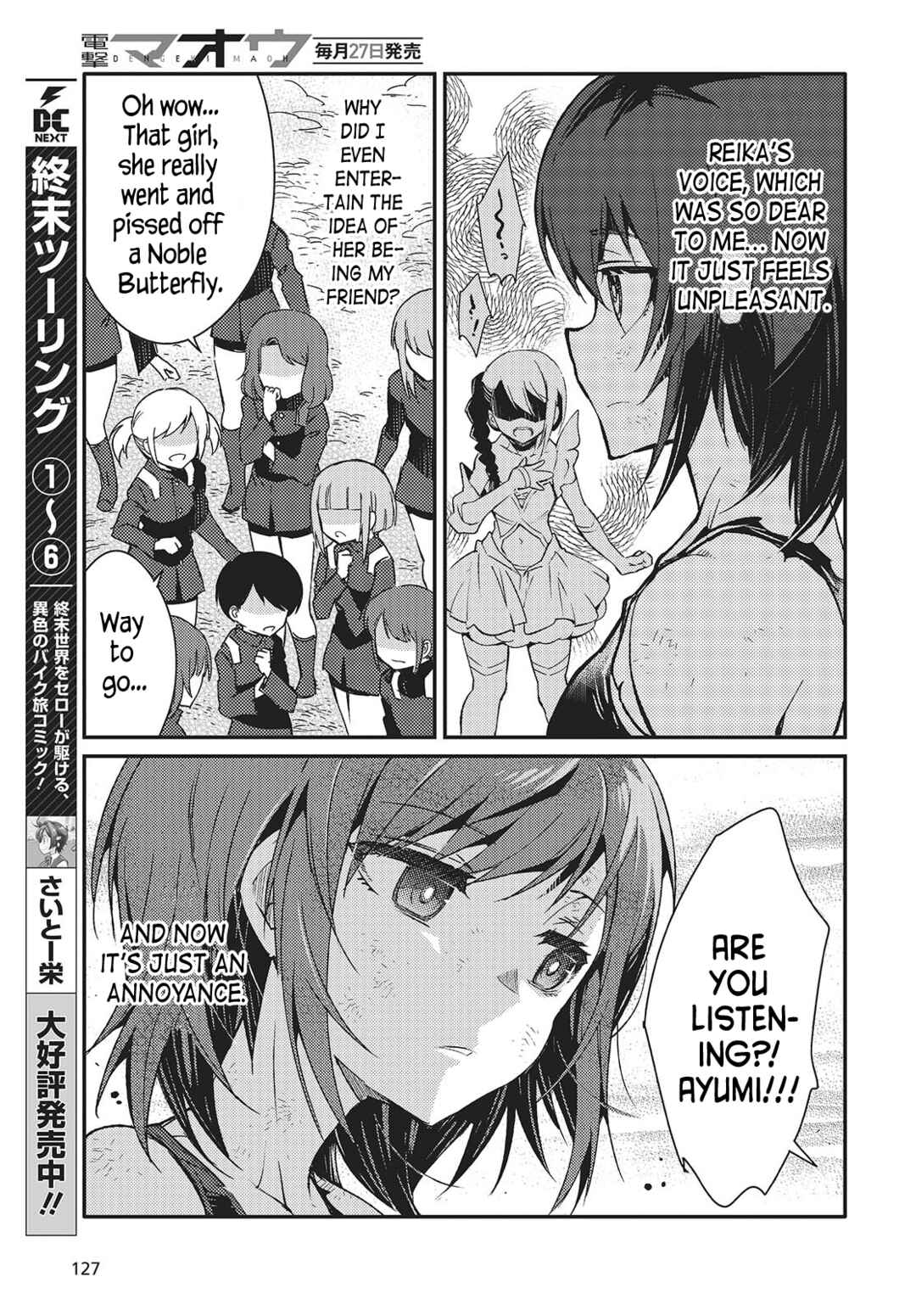 Kodoku no Kochou wa Donna Yume wo Miru no ka? Chapter 6 - Page 19