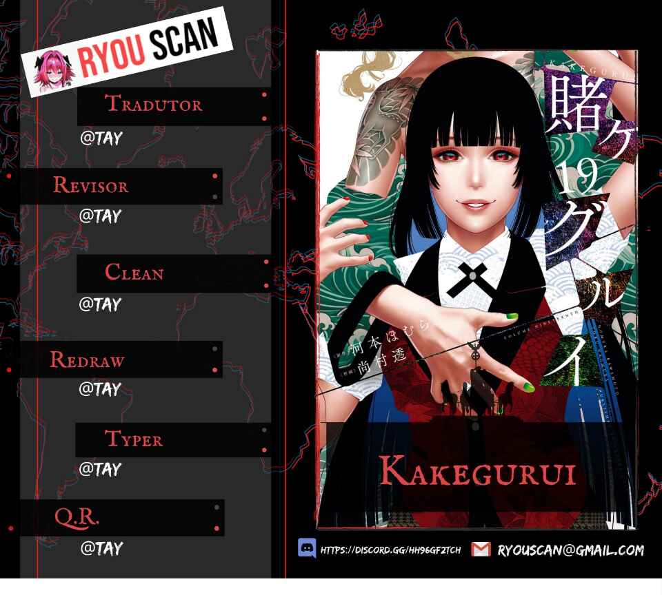 Kakegurui Chapter 101 - Page 1