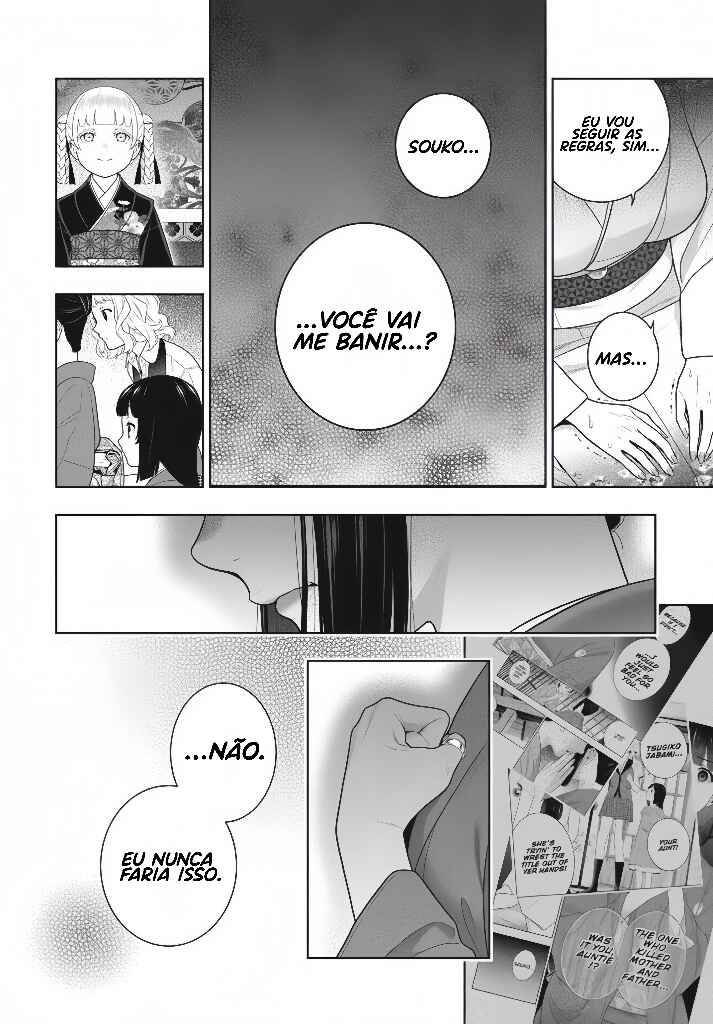 Kakegurui Chapter 101 - Page 18