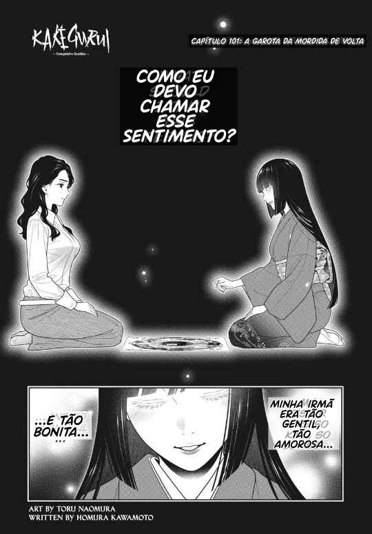 Kakegurui Chapter 101 - Page 3