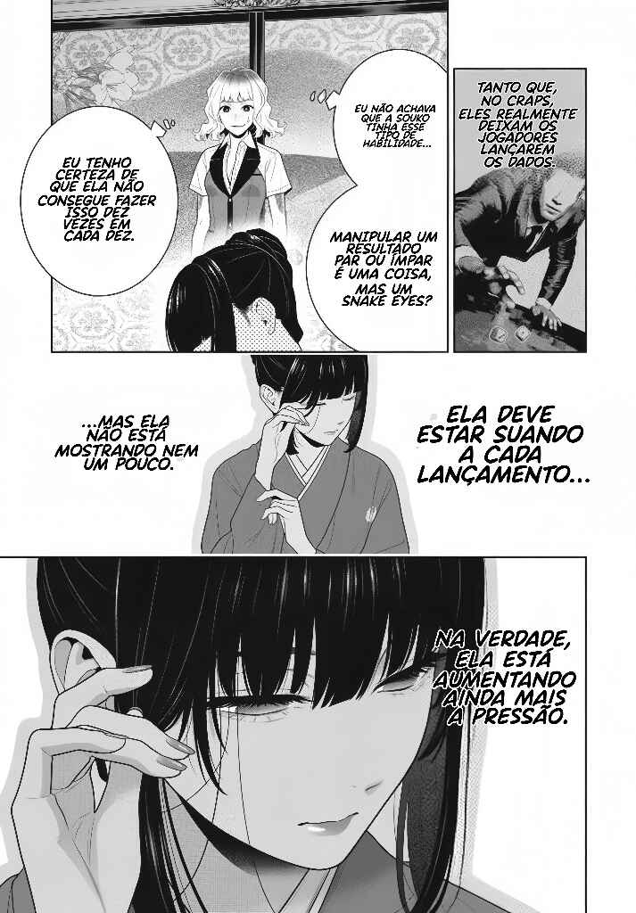 Kakegurui Chapter 101 - Page 7