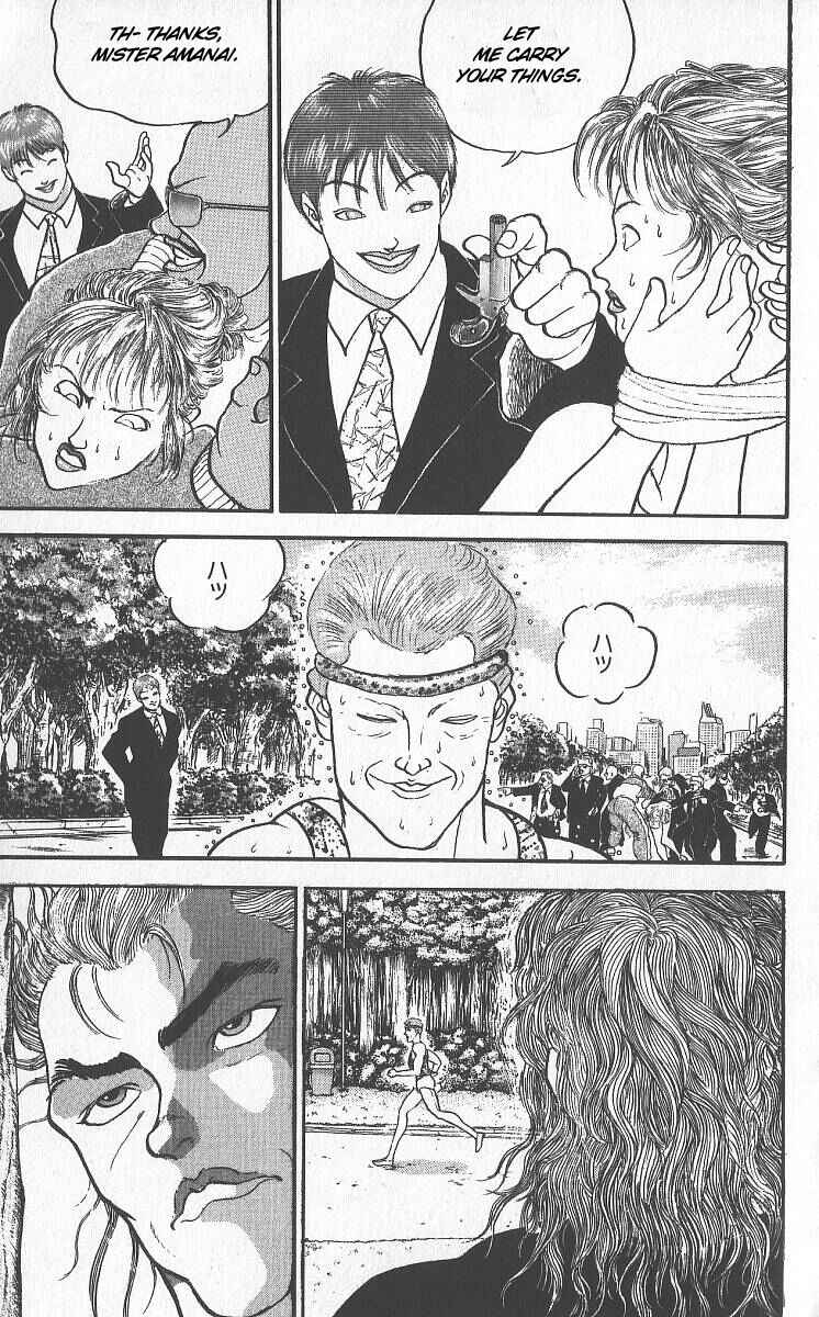 Grappler Baki Chapter 216 - Page 17