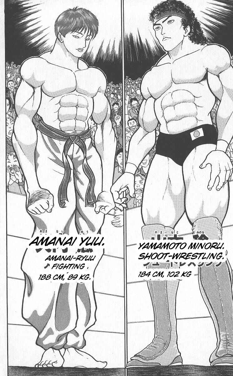 Grappler Baki Chapter 216 - Page 2