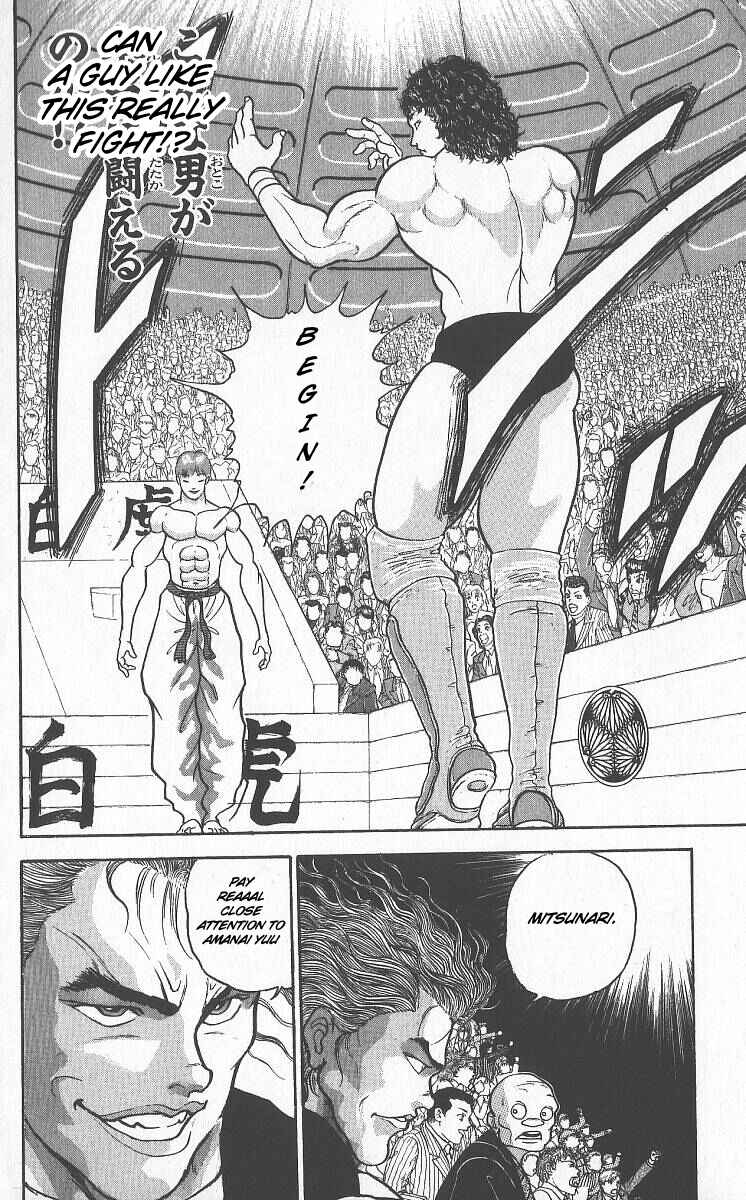 Grappler Baki Chapter 216 - Page 6