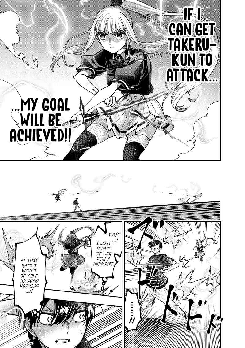 Kyuuseishu «Messiah» ~Isekai wo Sukutta Motoyuusha ga Mamono no Afureru Genjitsu Sekai wo Musou Suru~ Chapter 51 - Page 10
