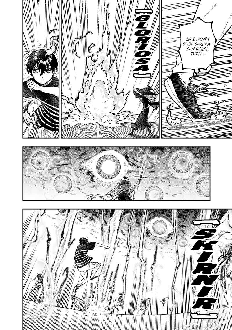Kyuuseishu «Messiah» ~Isekai wo Sukutta Motoyuusha ga Mamono no Afureru Genjitsu Sekai wo Musou Suru~ Chapter 51 - Page 11